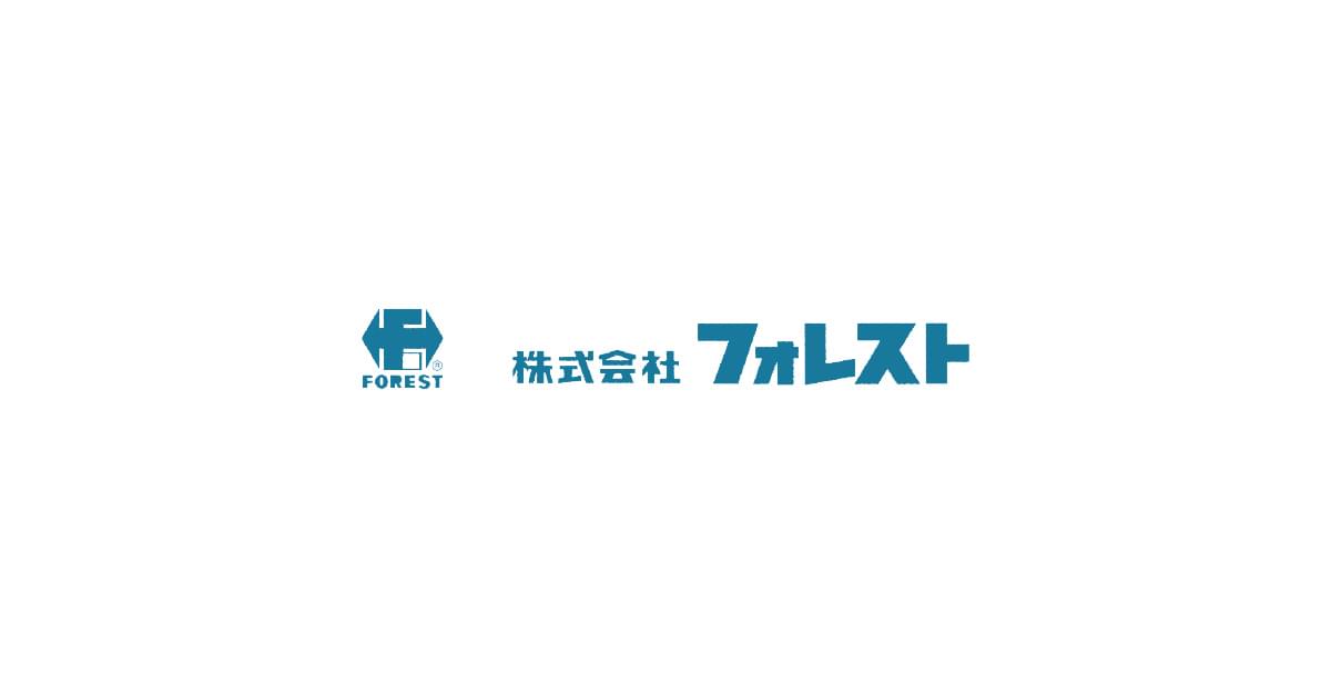 株式会社フオレスト